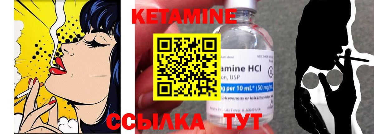 COCAIN  ГАШ  Астрахань  Гашиш  МДМА  Канабис  МЕФ кристаллы  Вход с VPN 