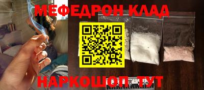 хмурый Будённовск