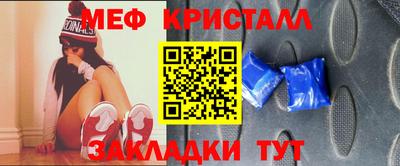 jwh Бузулук