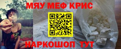 хмурый Будённовск