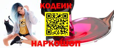 jwh Бузулук