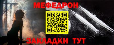 jwh Бузулук