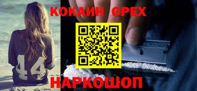 jwh Бузулук