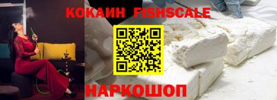 хмурый Будённовск