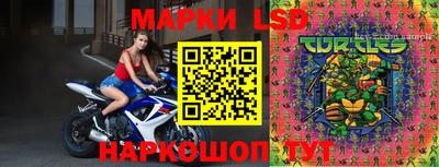 кокаин перу Бугуруслан