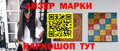 хмурый Будённовск