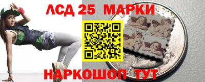 хмурый Будённовск