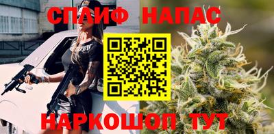 хмурый Будённовск