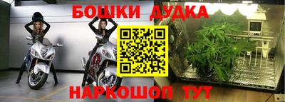 jwh Бузулук