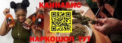 хмурый Будённовск