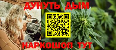хмурый Будённовск