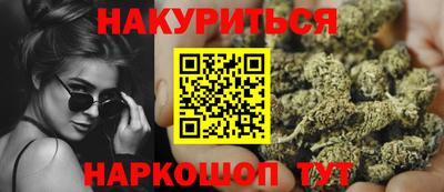 хмурый Будённовск