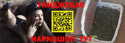 хмурый Будённовск