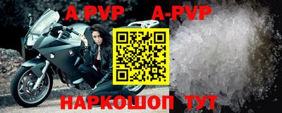 кокаин перу Бугуруслан