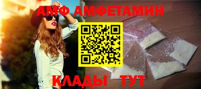 хмурый Будённовск
