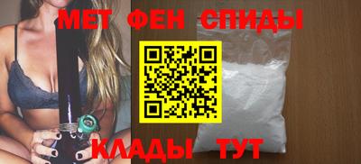 кокаин перу Бугуруслан