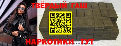 хмурый Будённовск