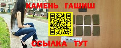 кокаин перу Бугуруслан