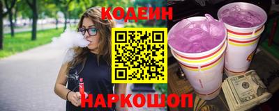 хмурый Будённовск