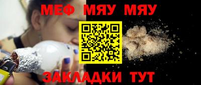 jwh Бузулук
