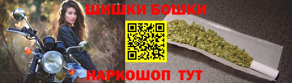 Каннабис ГИДРОПОН Астрахань